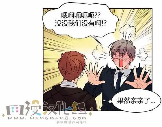 第53回7