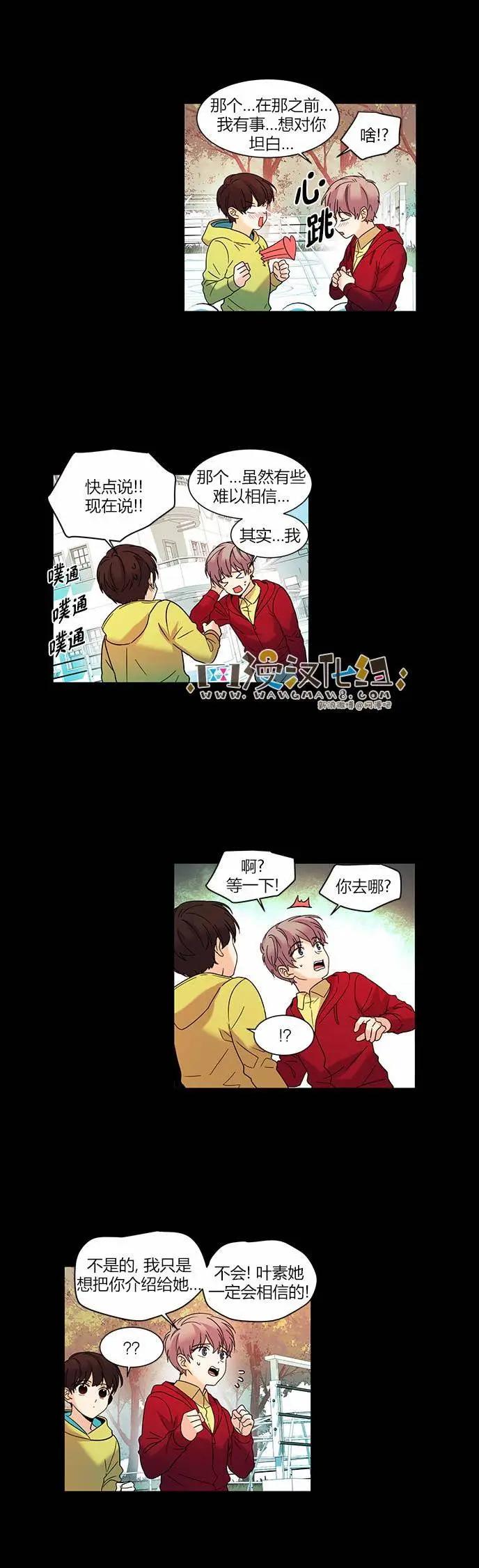 第55回10