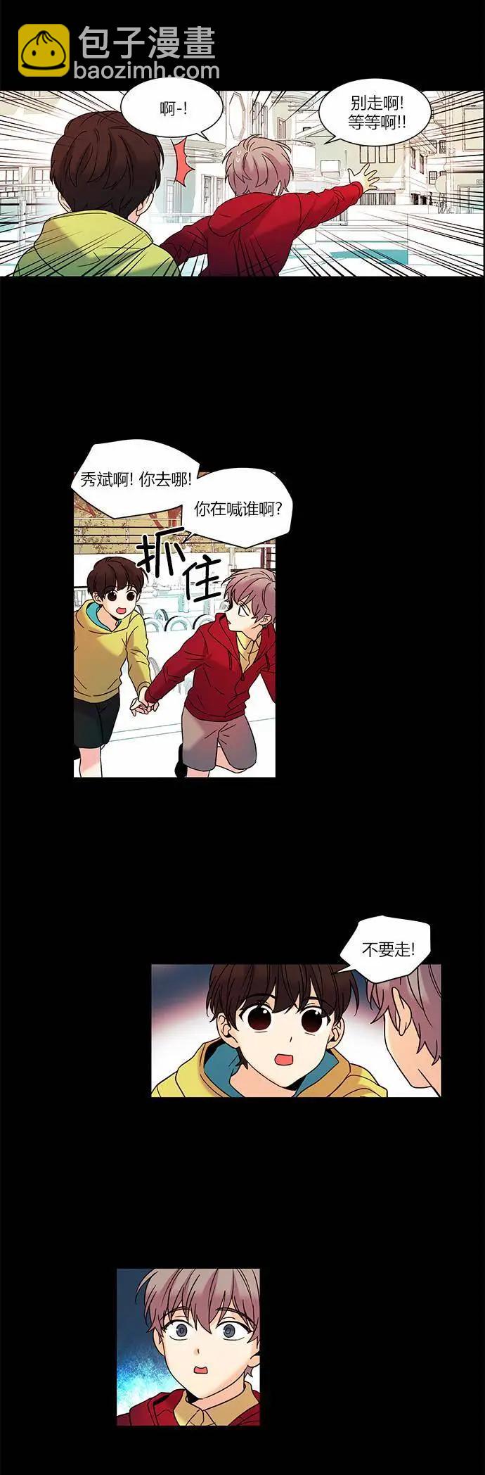 第55回11