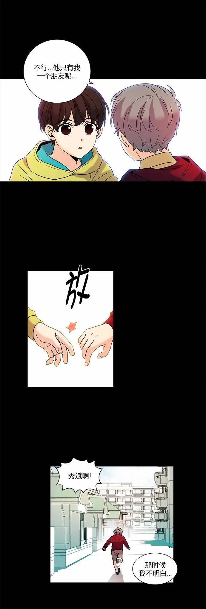 第55回13