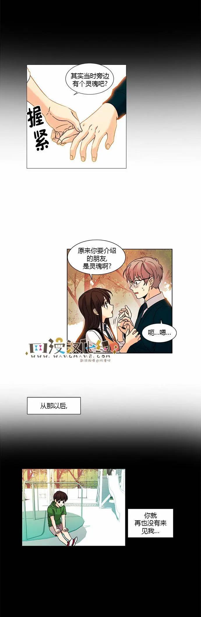 第55回14