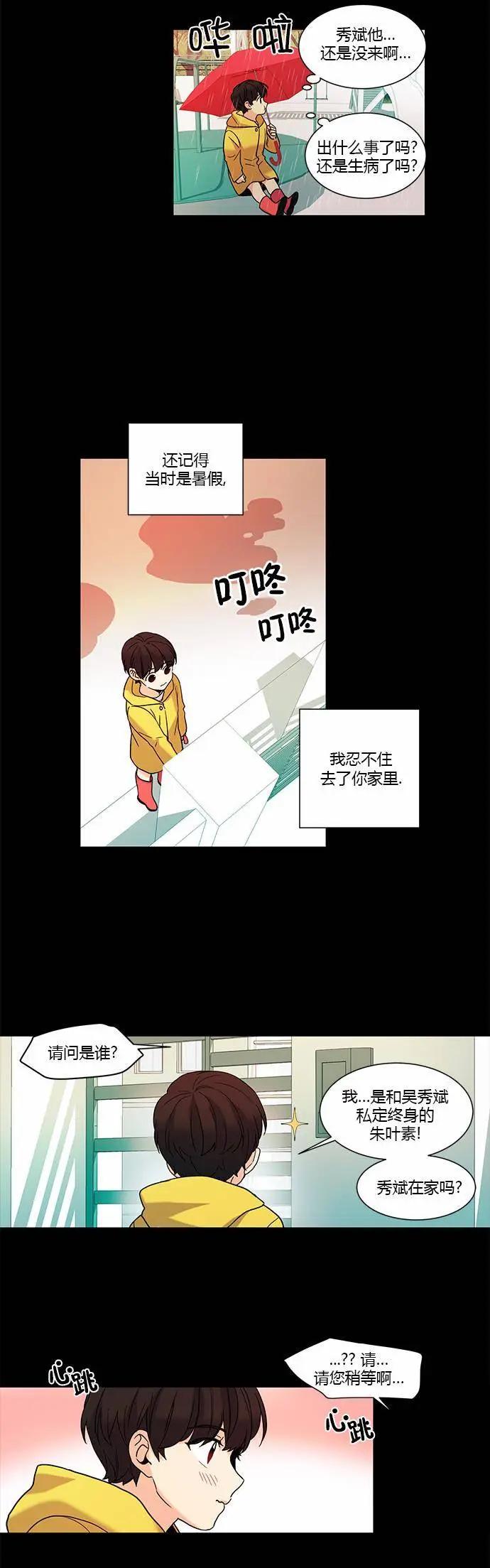 第55回15