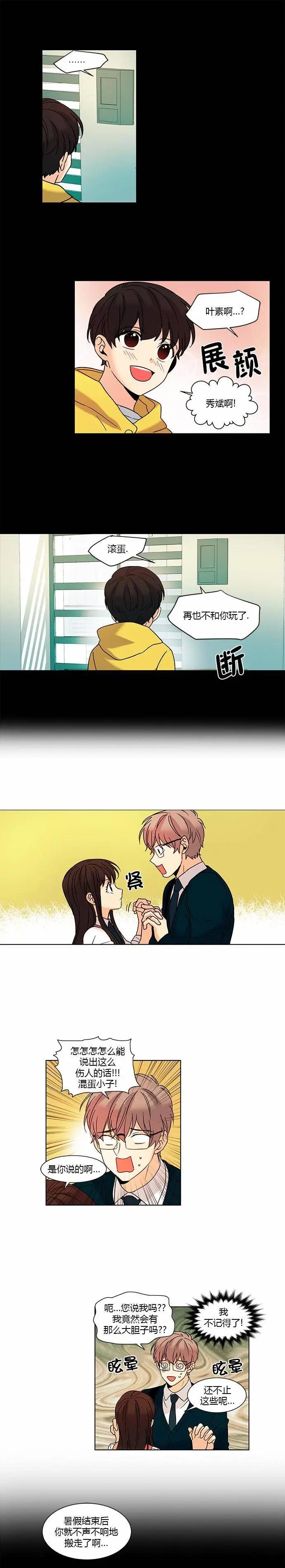 第55回16