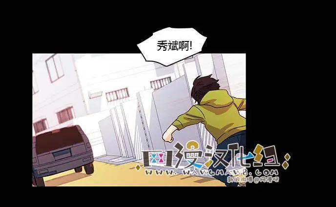 第55回17
