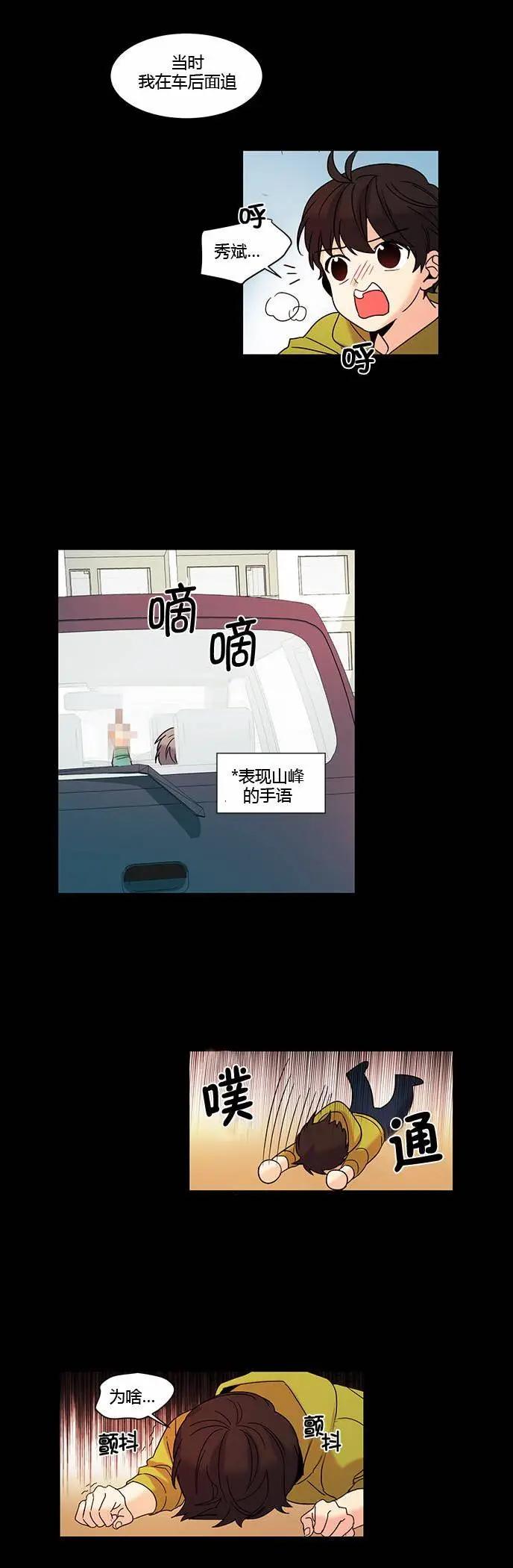 第55回18