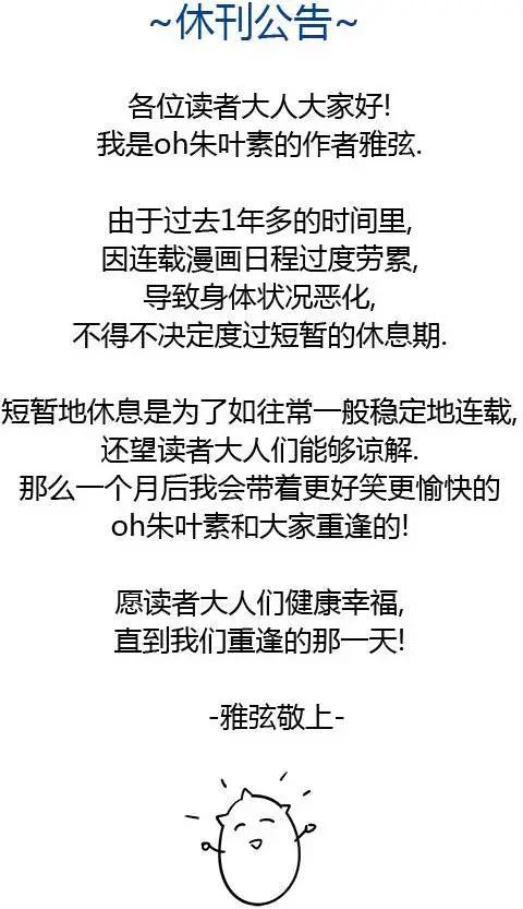 第55回23