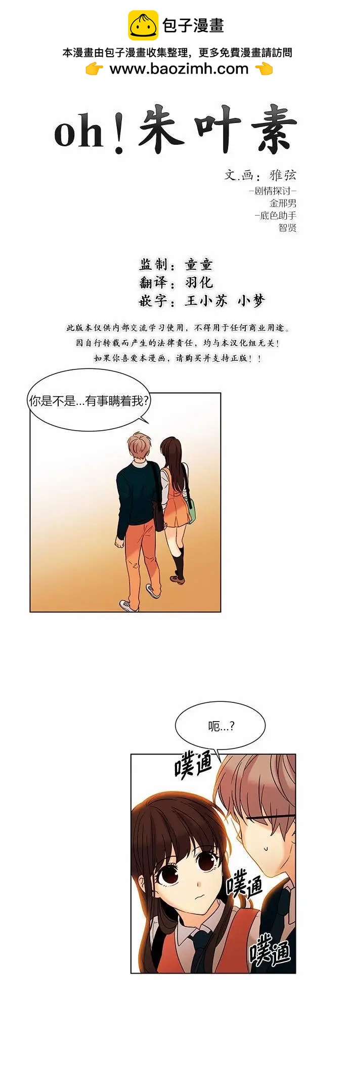 第55回4