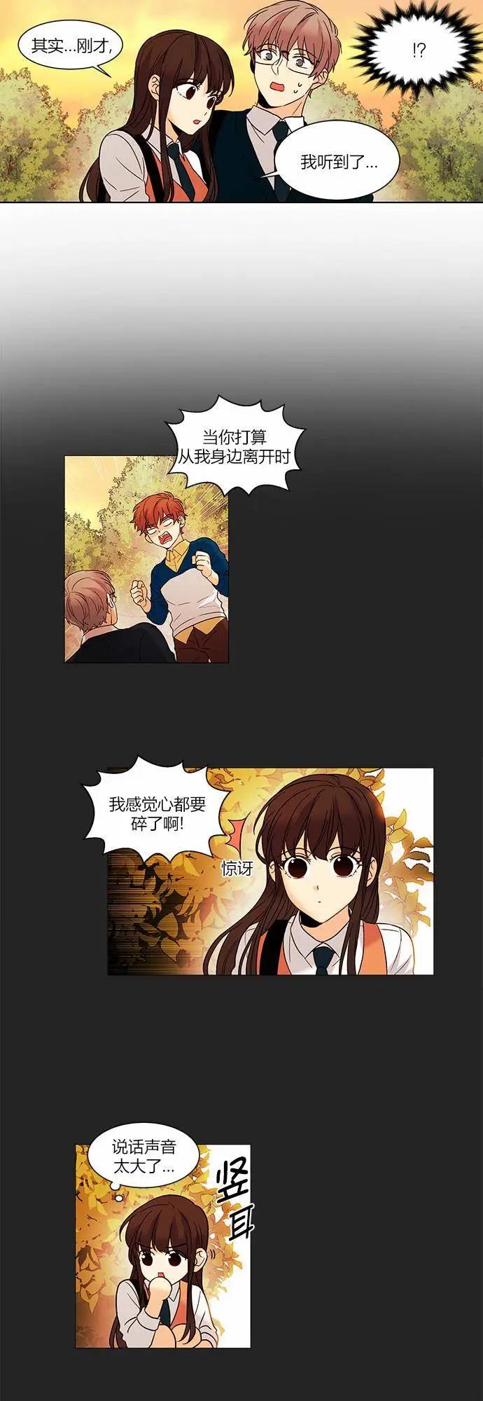 第55回5