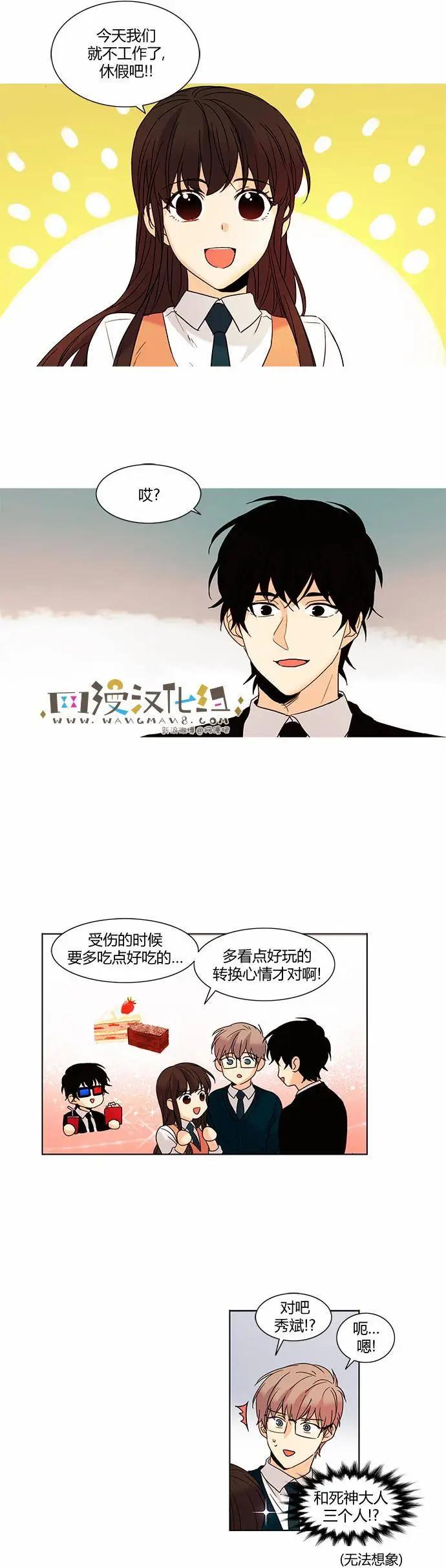 第57回18