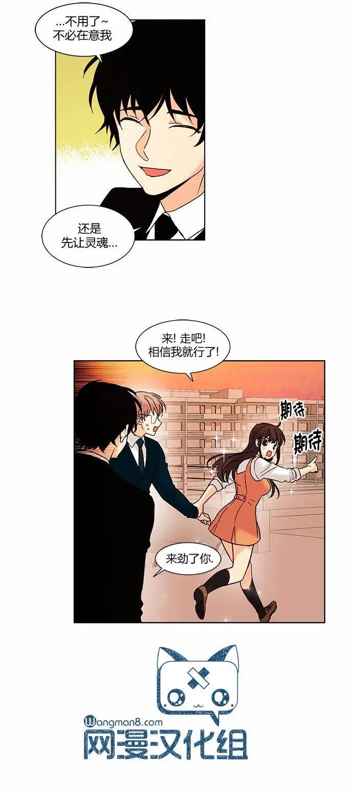 第57回19