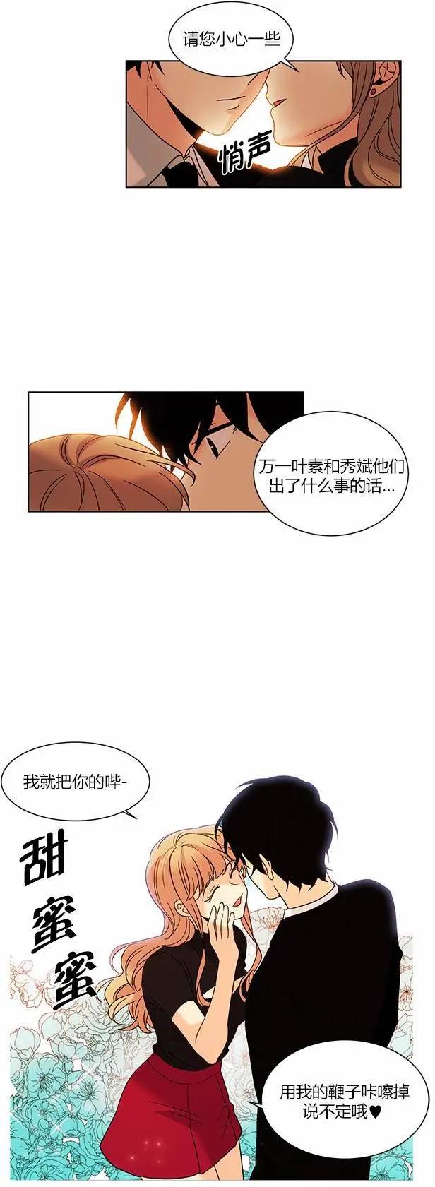 第57回5