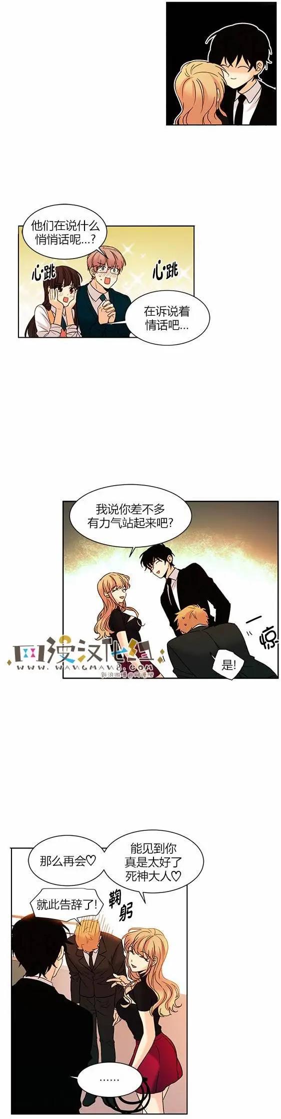 第57回6