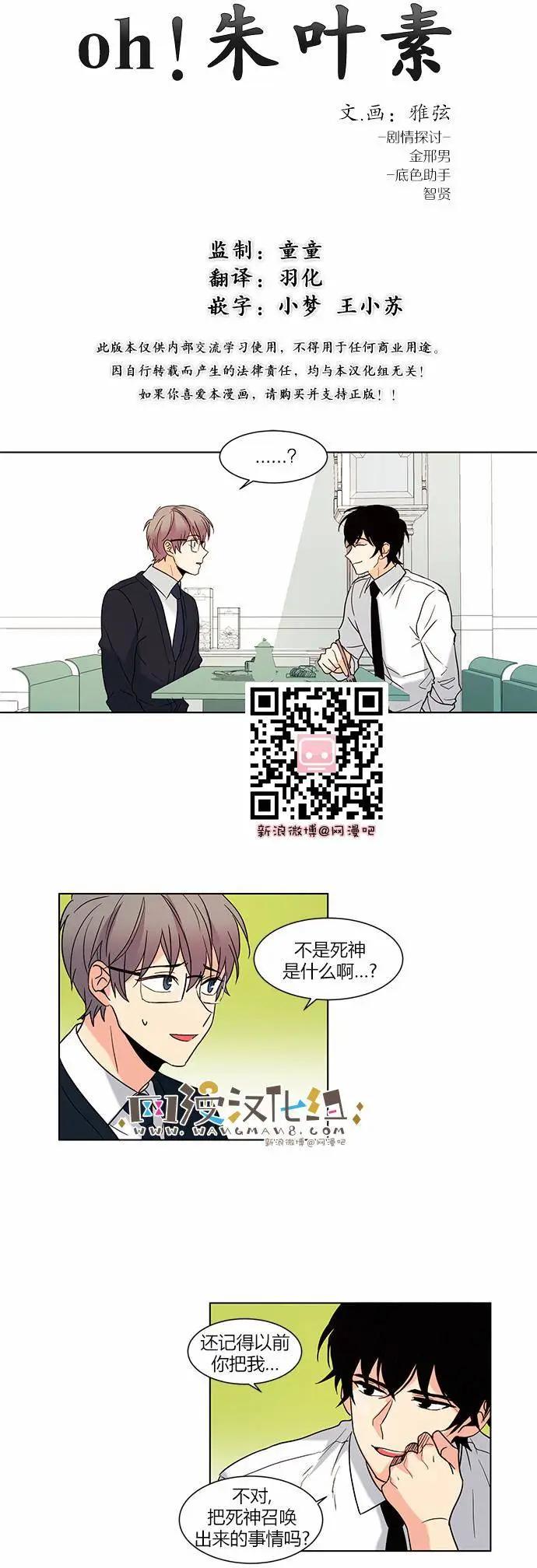 第59回0