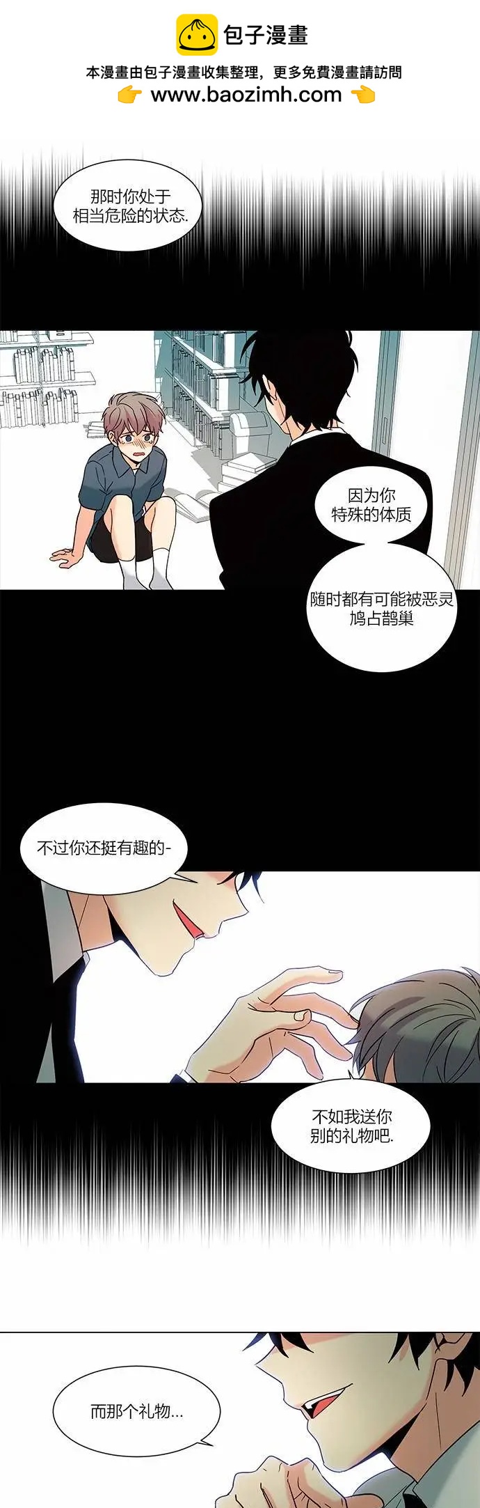 第59回1