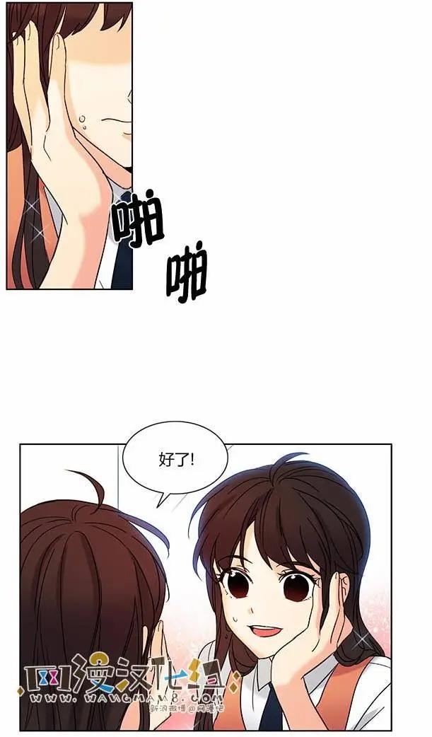 第59回12