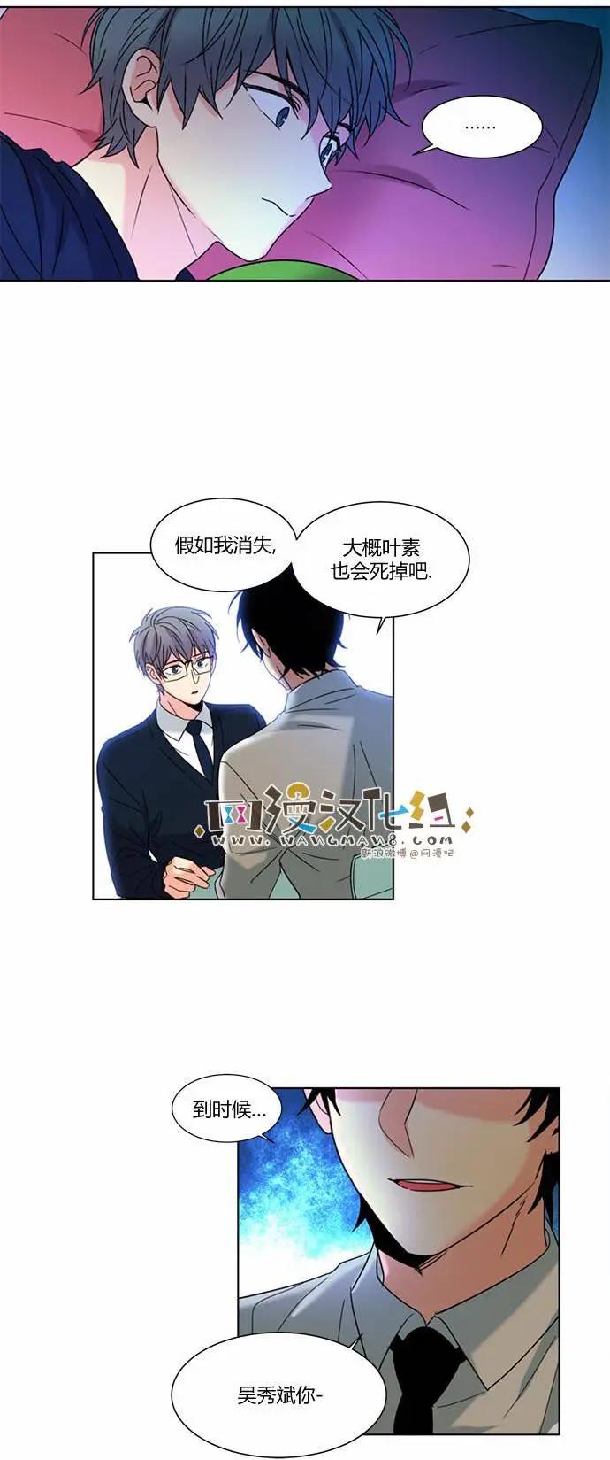 第59回15