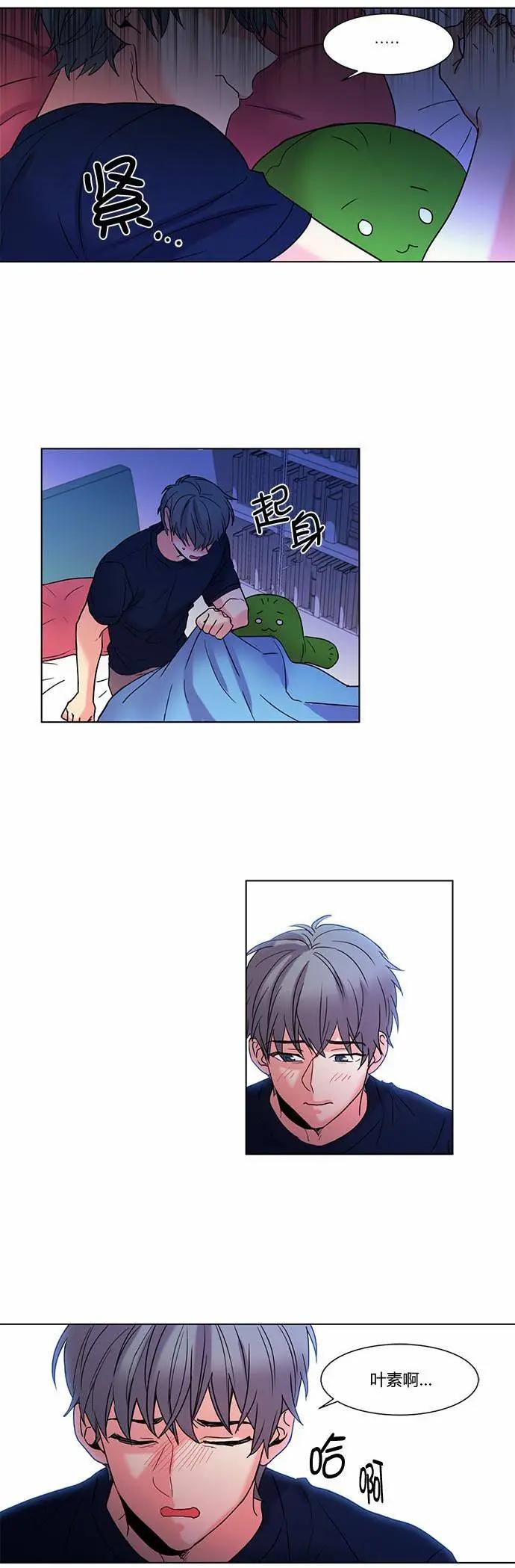 第59回16