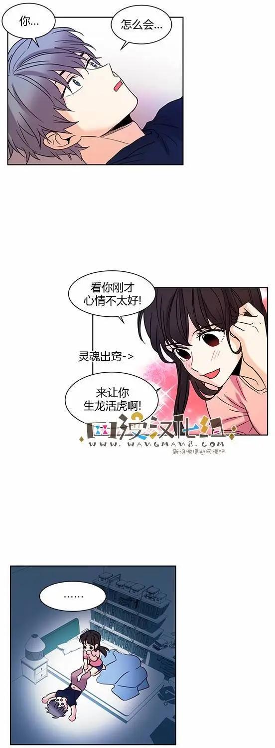 第59回18
