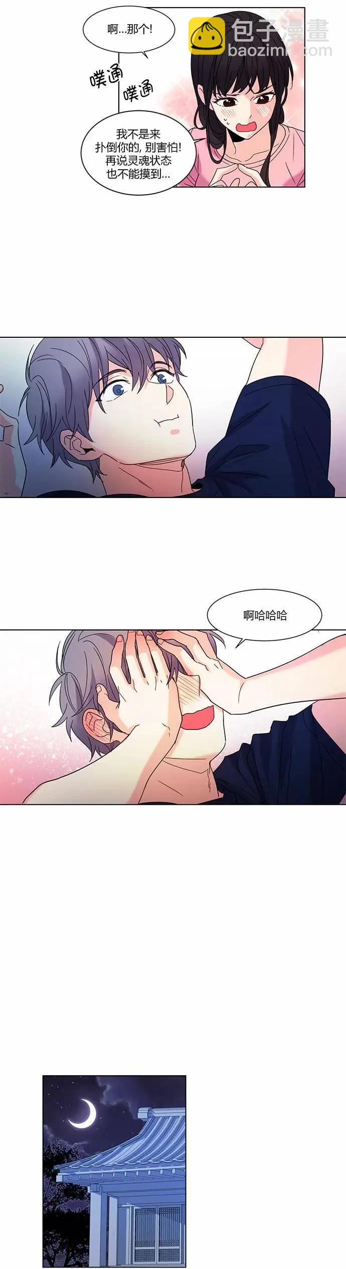 第59回19