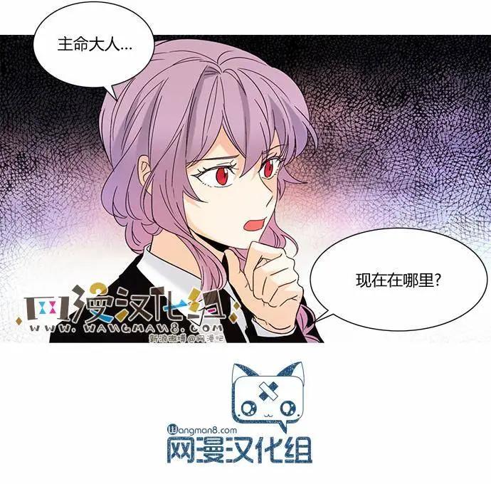 第59回21