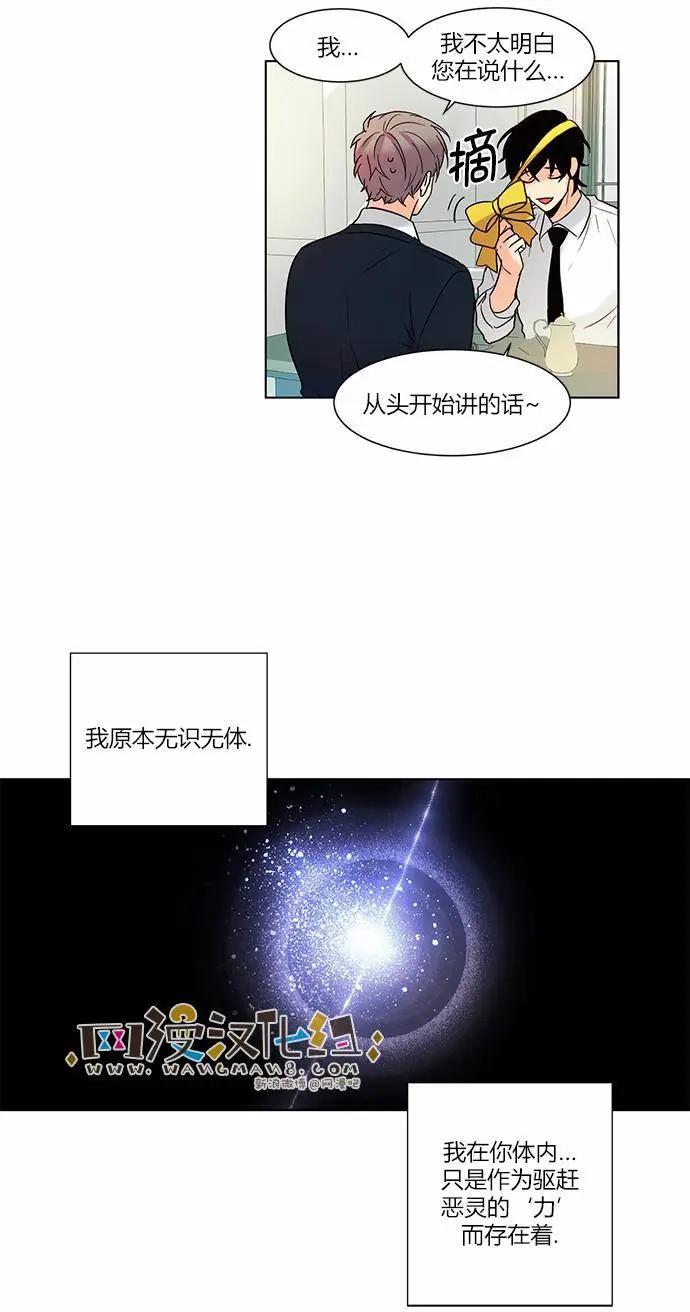 第59回3