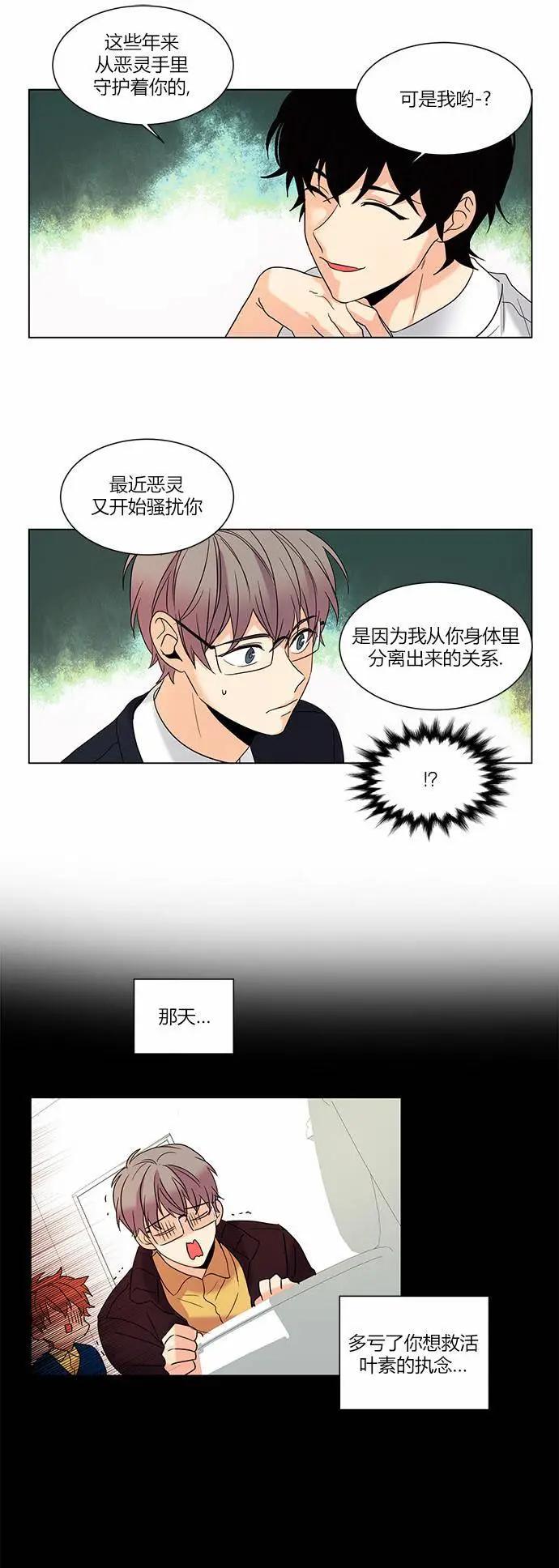 第59回4