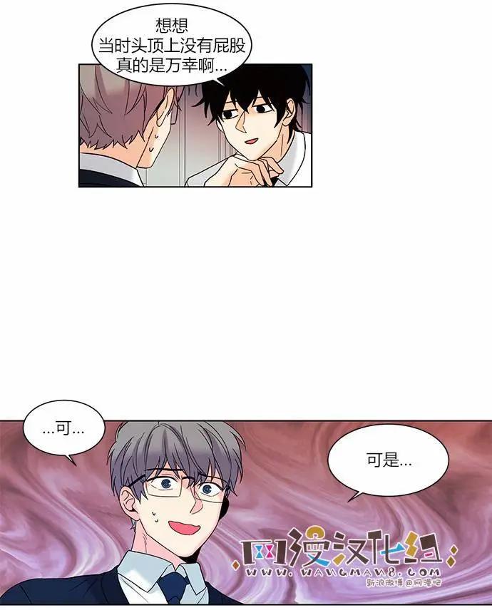 第59回6