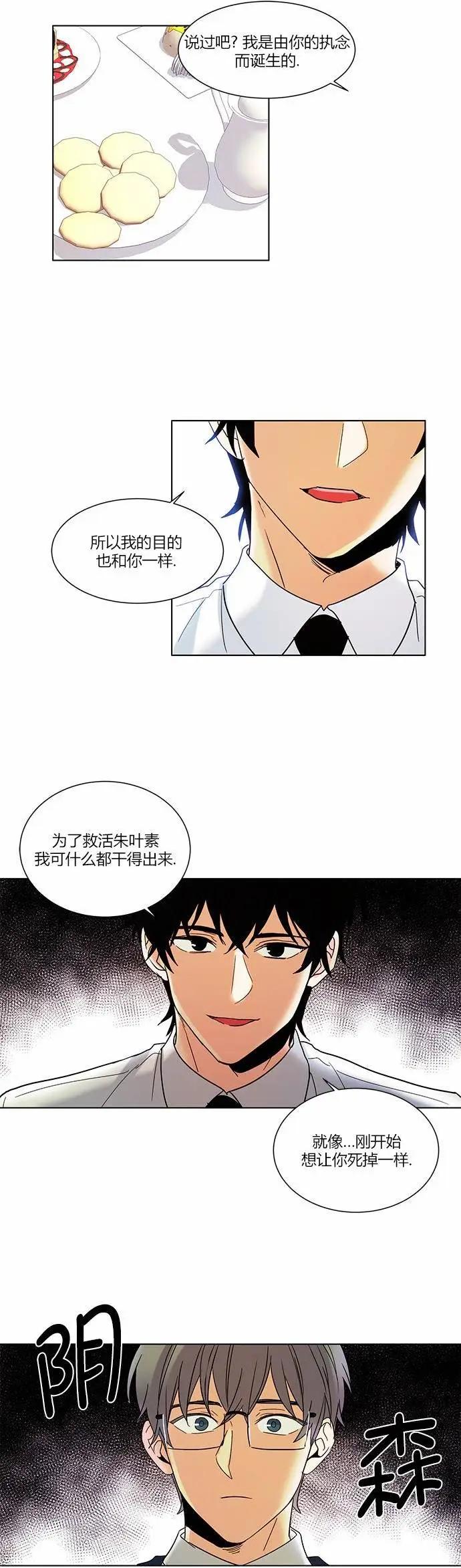 第59回8