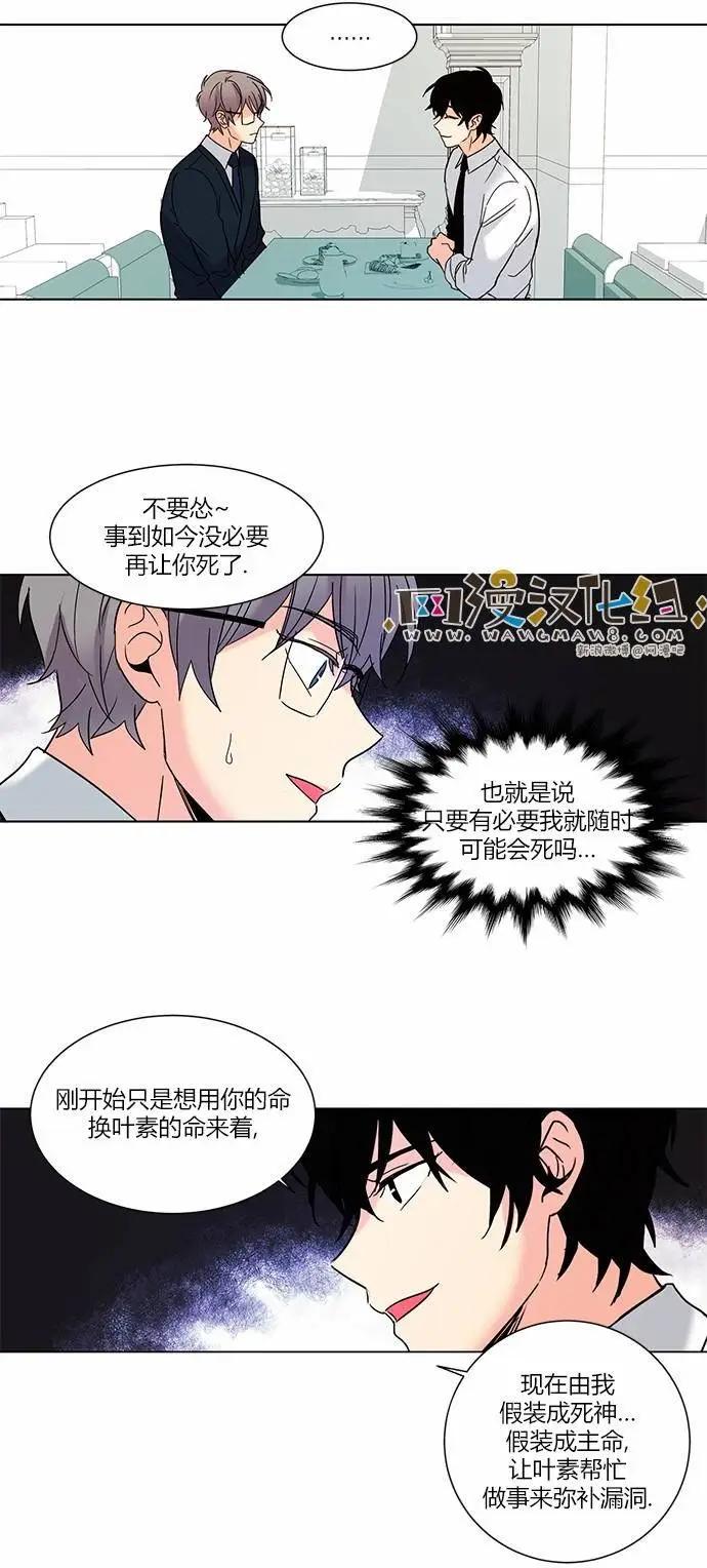 第59回9