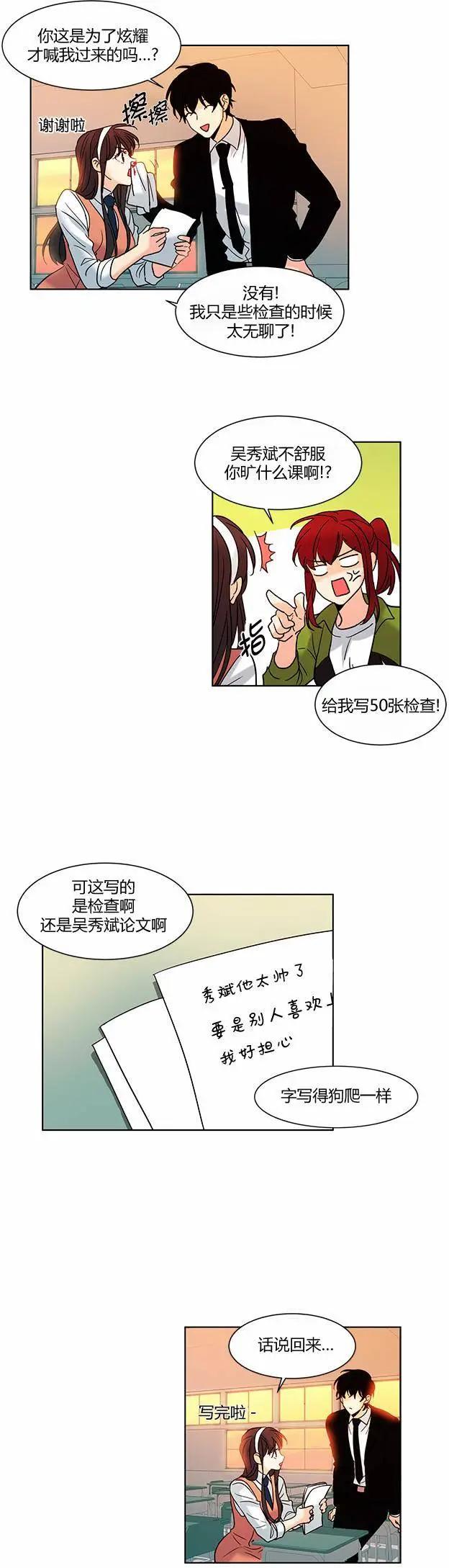 第62回13