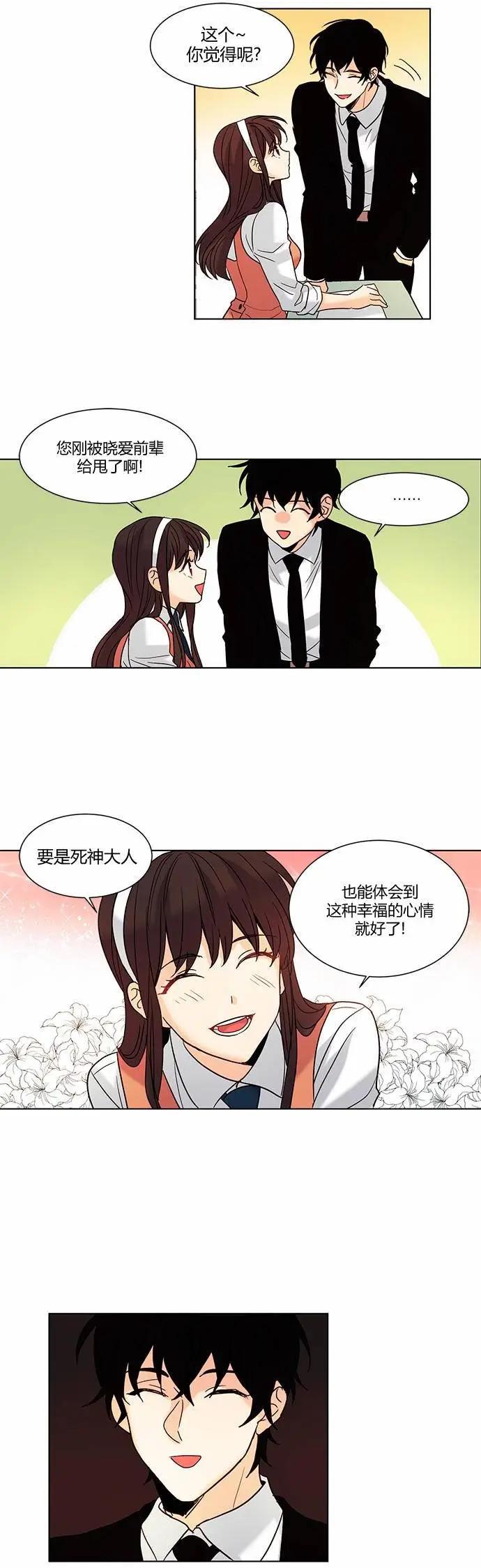 第62回16