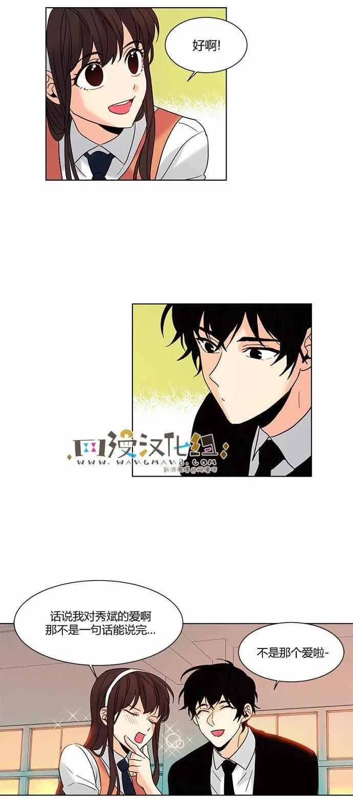 第62回18