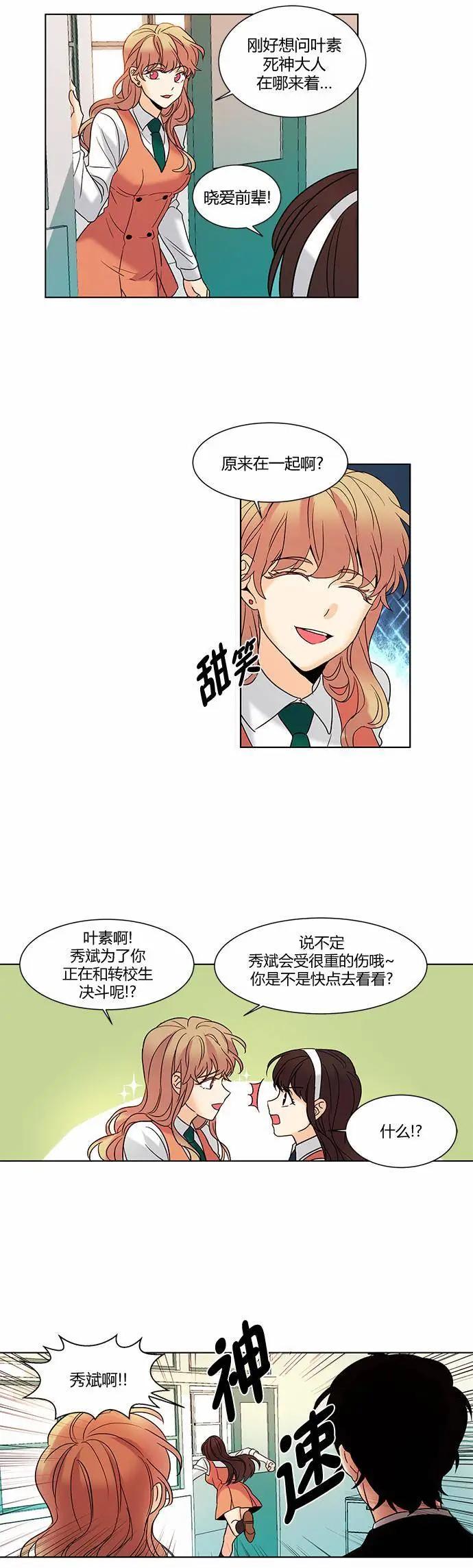 第62回20