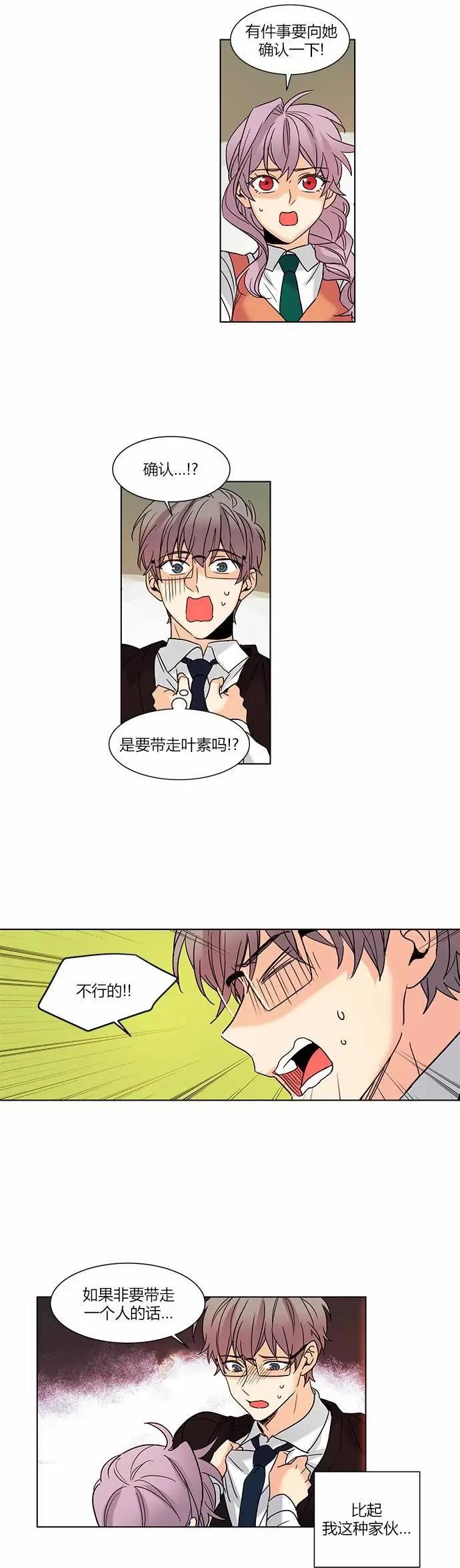 第62回5