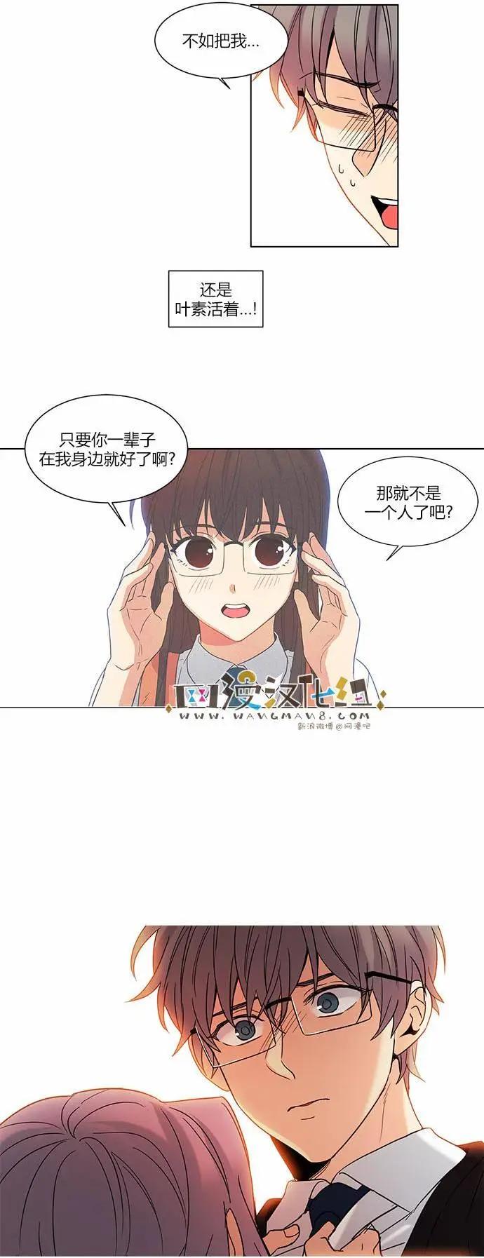 第62回6
