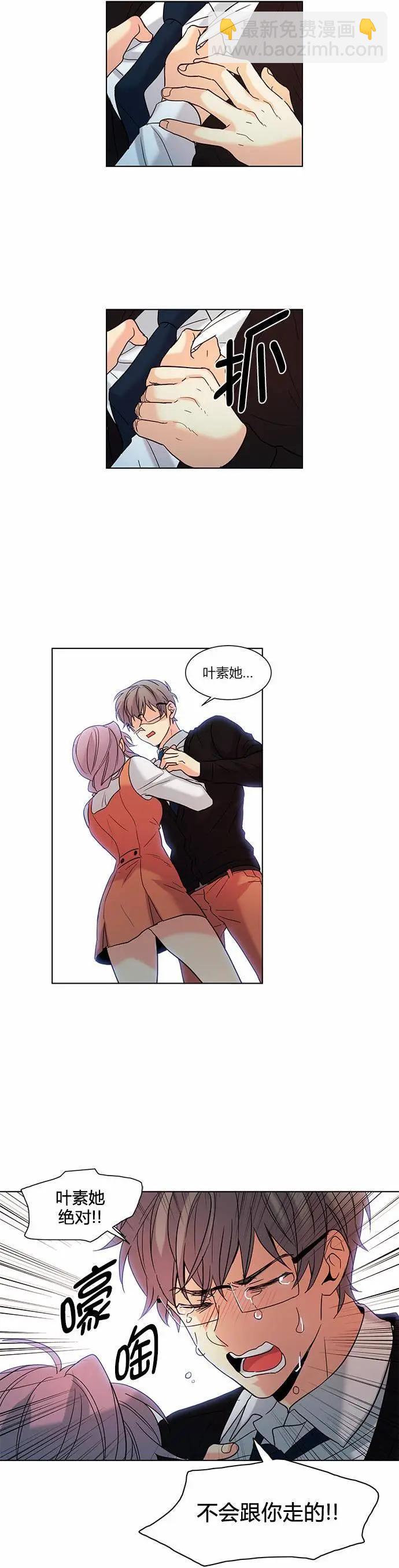 第62回8