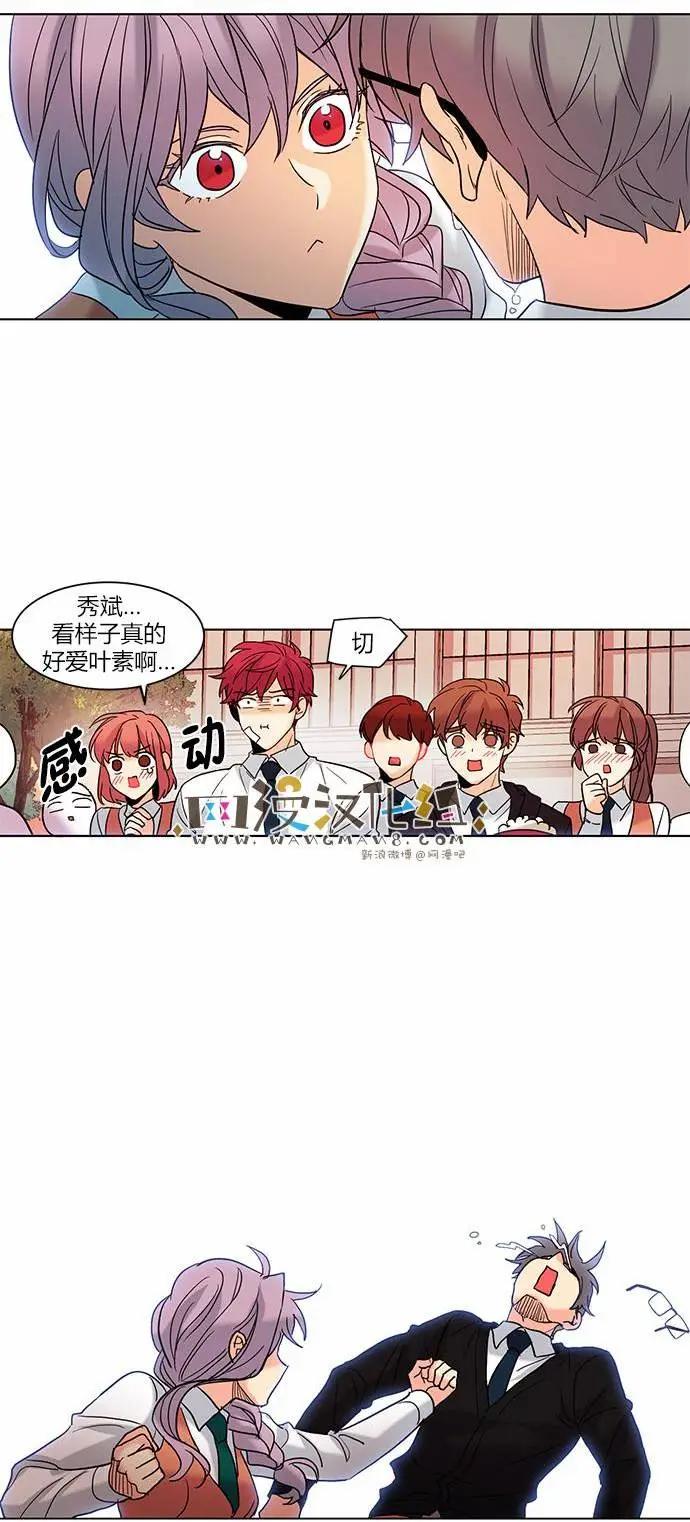第62回9