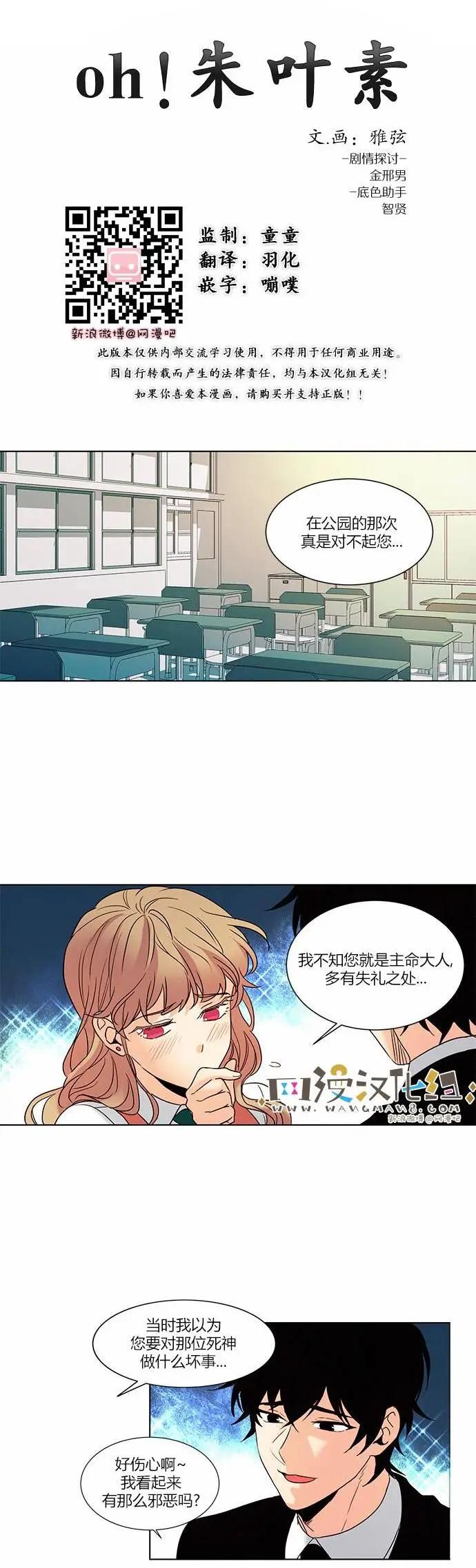 第63回0