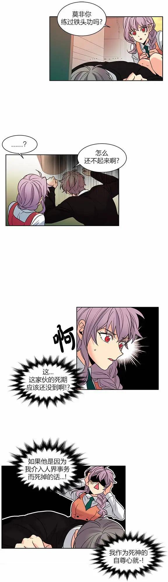 第63回10