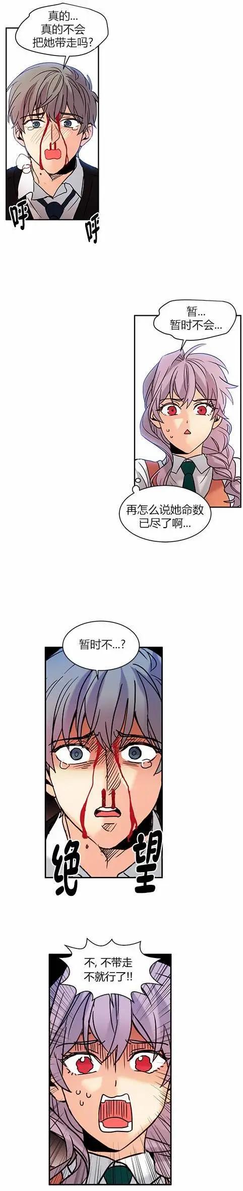第63回14