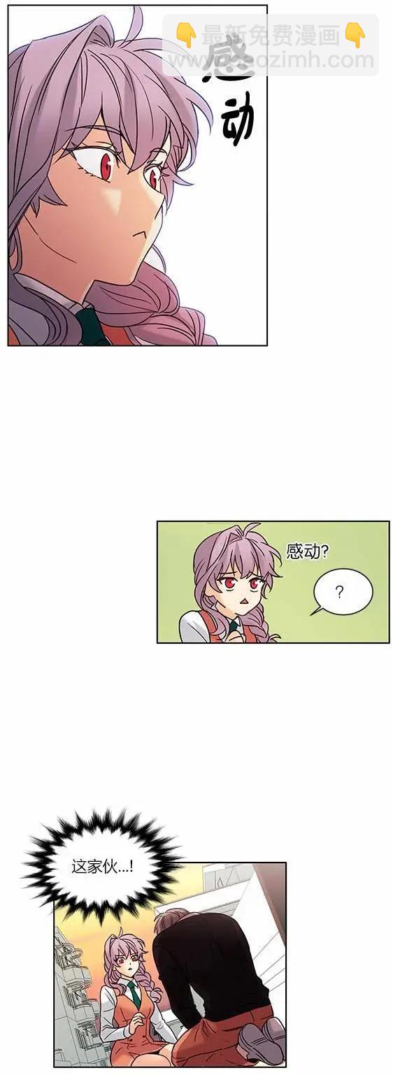 第63回16