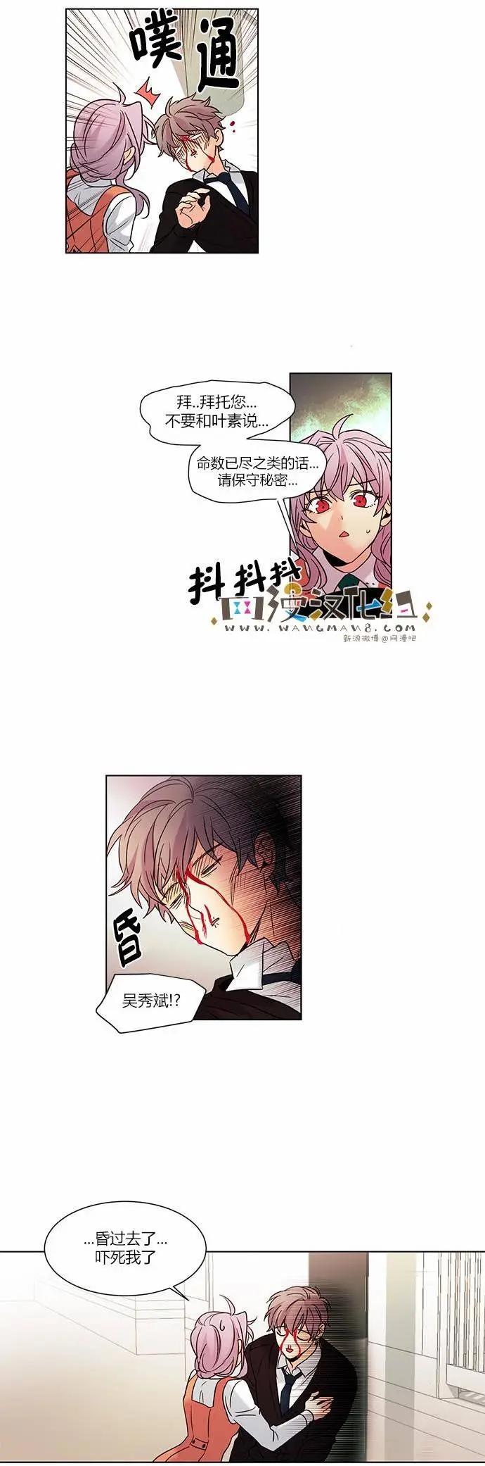第63回18