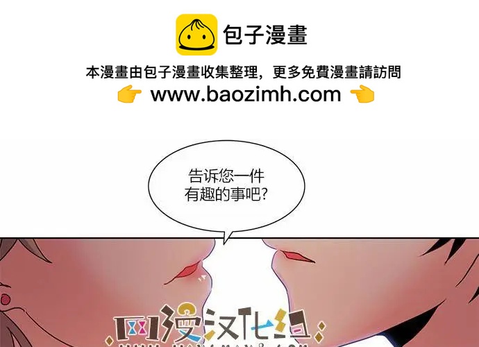 第63回3
