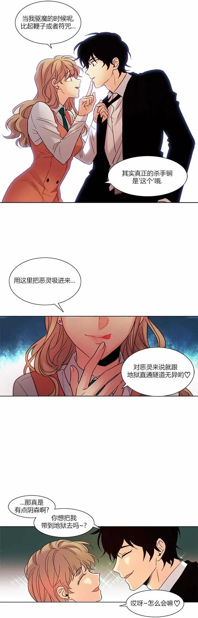 第63回4