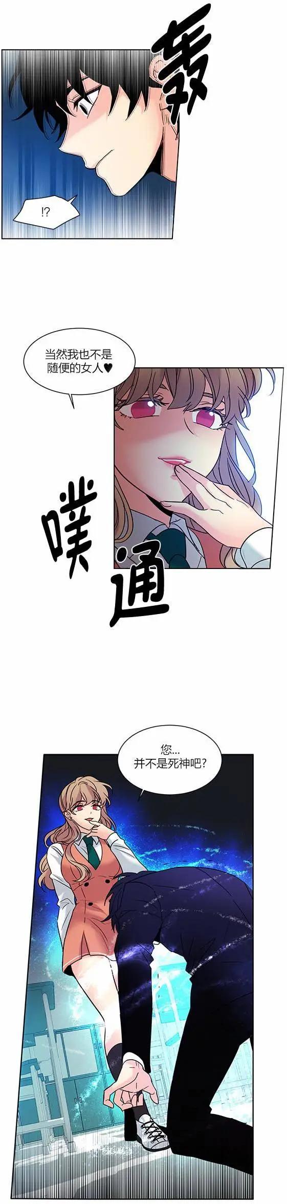 第63回5