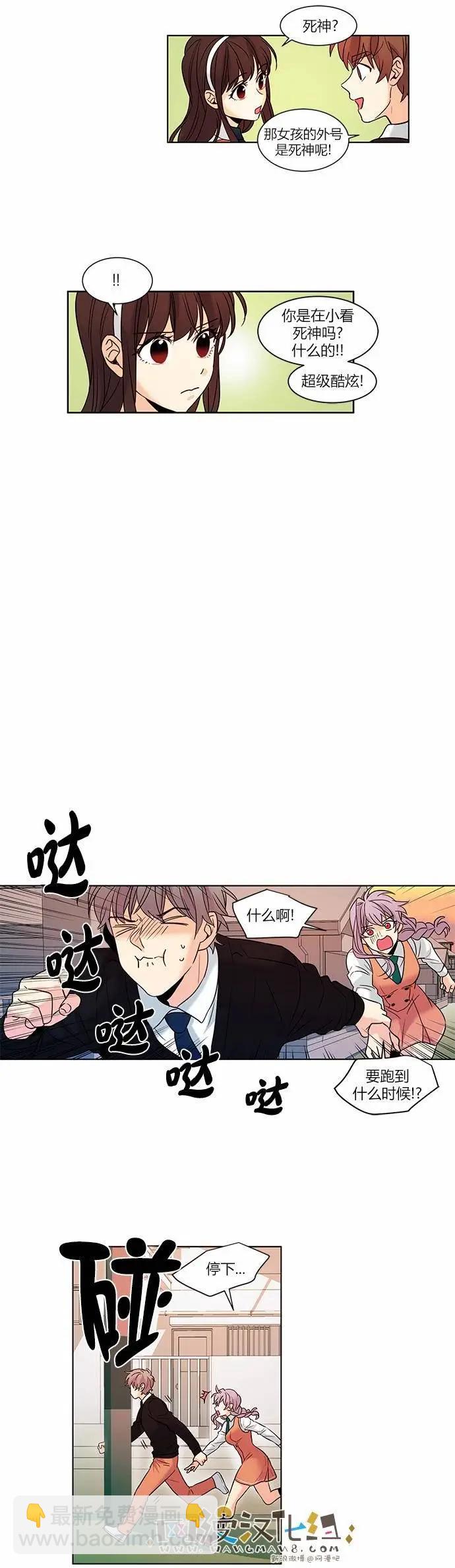 第63回9