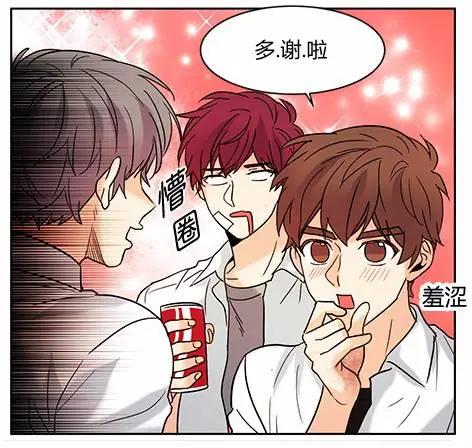 第65回13