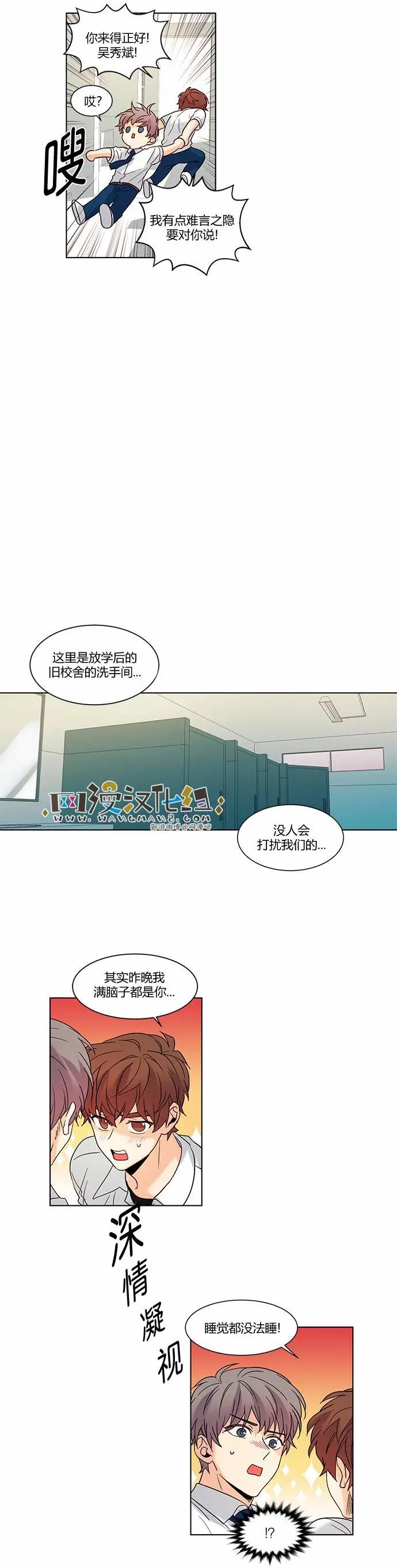 第65回14