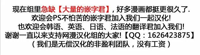 第65回24
