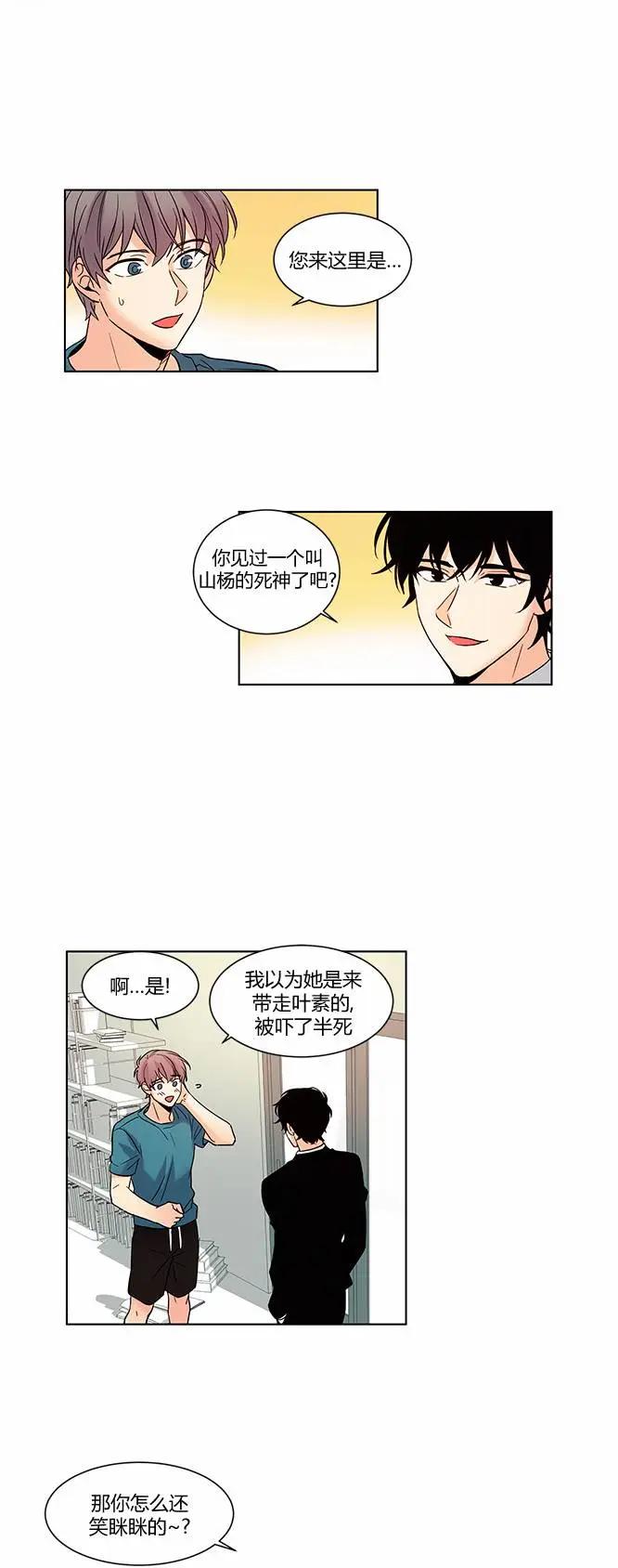 第65回4